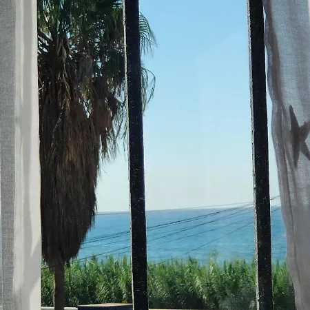 Chilches Costa 1ª Linea Playa Ferienhaus Velez Malaga